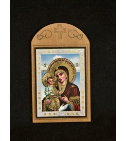 Подарък икона Св. Богородица 2